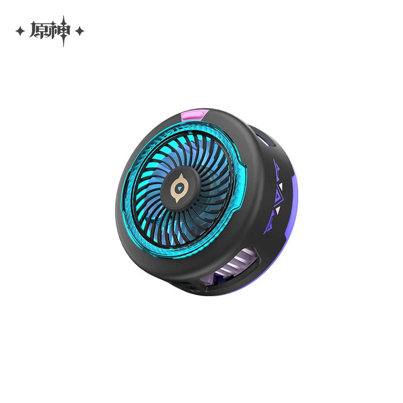 Genshin Impact丨Fires and Foothills Series Cithlaly-Inspired Cooler