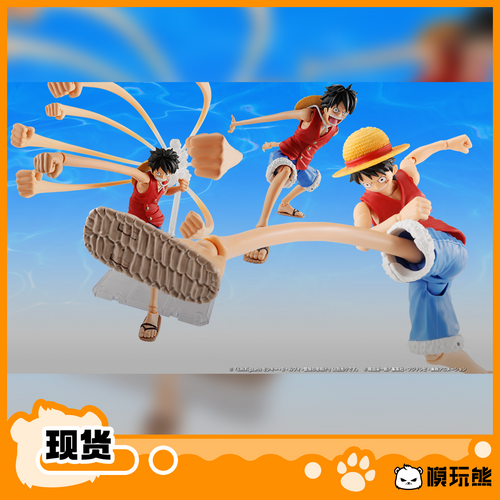 One Piece丨Luffy Rubber Special Effect Parts: Fist and Leg Accessory Pack