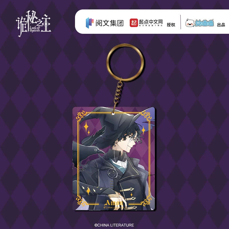 LOTM丨Halloween Encounter – Acrylic Charm