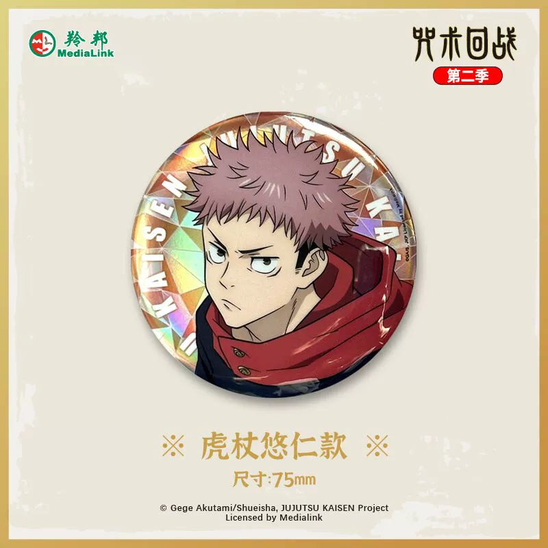 JJK丨Tinplate Badge Five Wufu Heihui Season 2 Huaiyu
