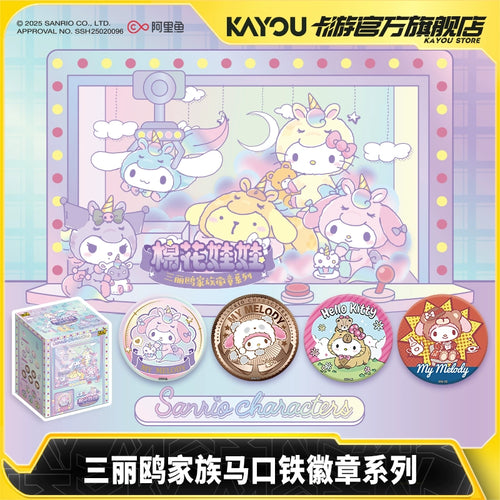 Sanrio丨Family Cotton Doll Badge Series Gacha Pins