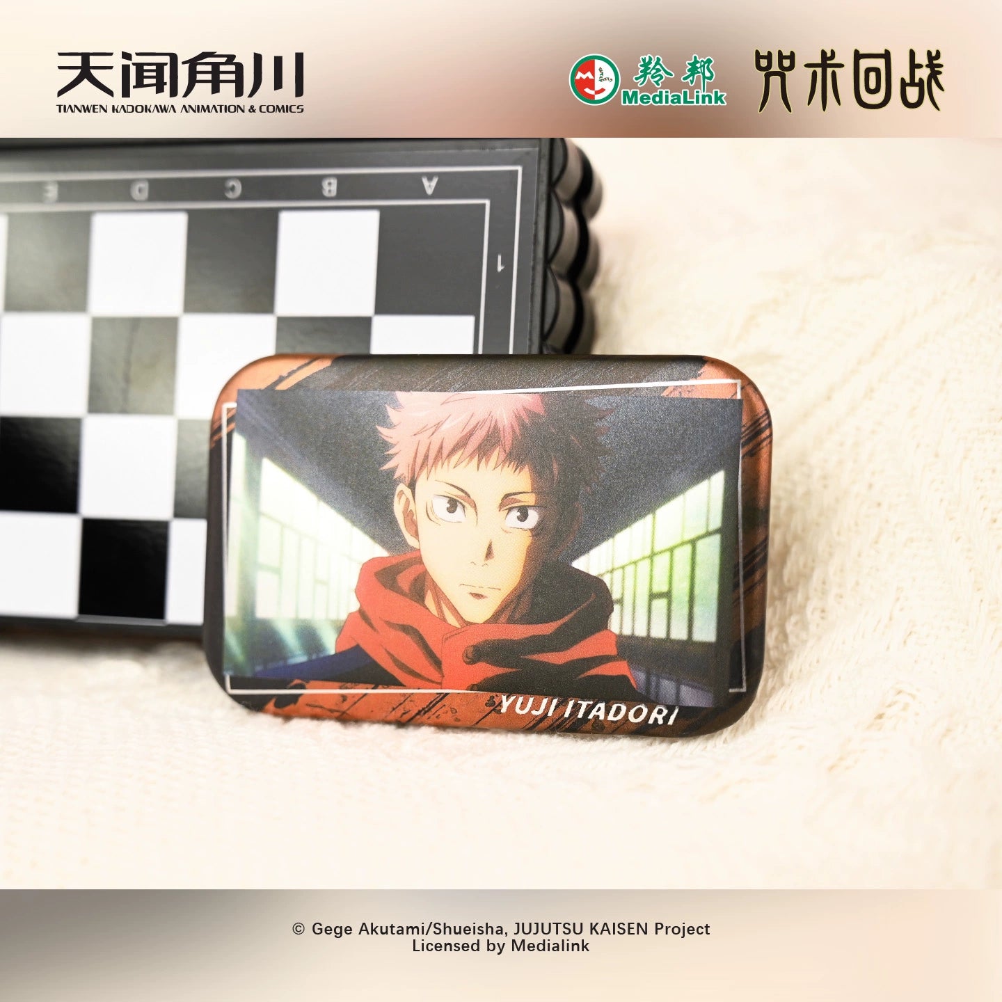 JJK丨Scene Badge Anime Ba Chi Wufu Hei Hui Knotweed Yoren