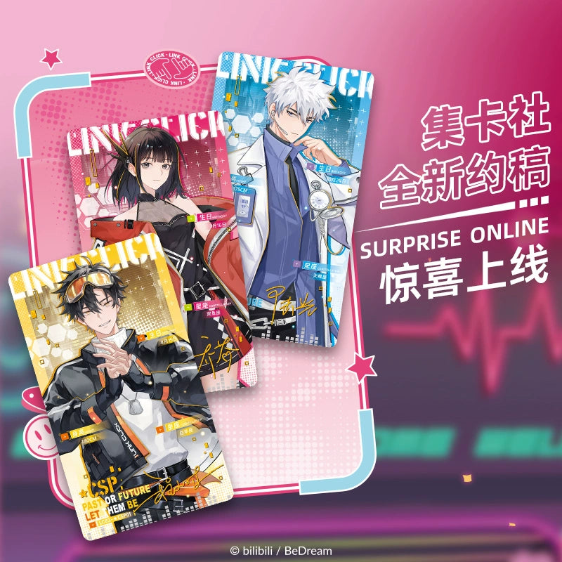 Link Click丨Future Time Collection Card