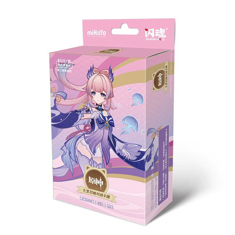 Genshin Impact | TCG Series II Prebuilt Deck – Zhongli Card Game Collection