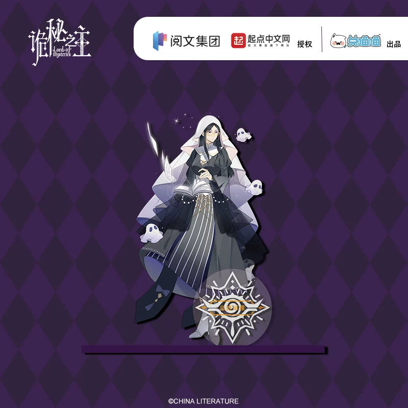 LOTM丨Acrylic Standee Halloween Encounter Series