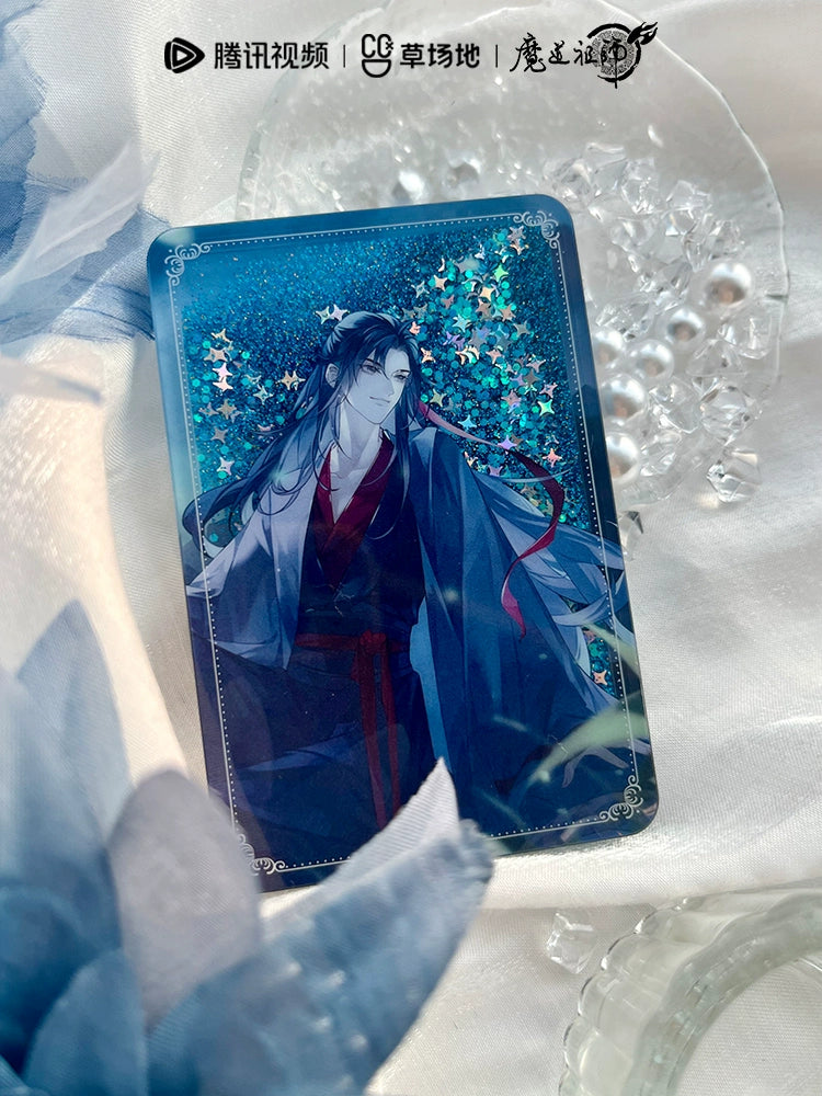MDZS丨Magic Road Patriarch Animation Official Genuine Question Spirit Series Peripheral Laser Ticket Flowing Hemp Badge Color Paper Grating Standing Brand
