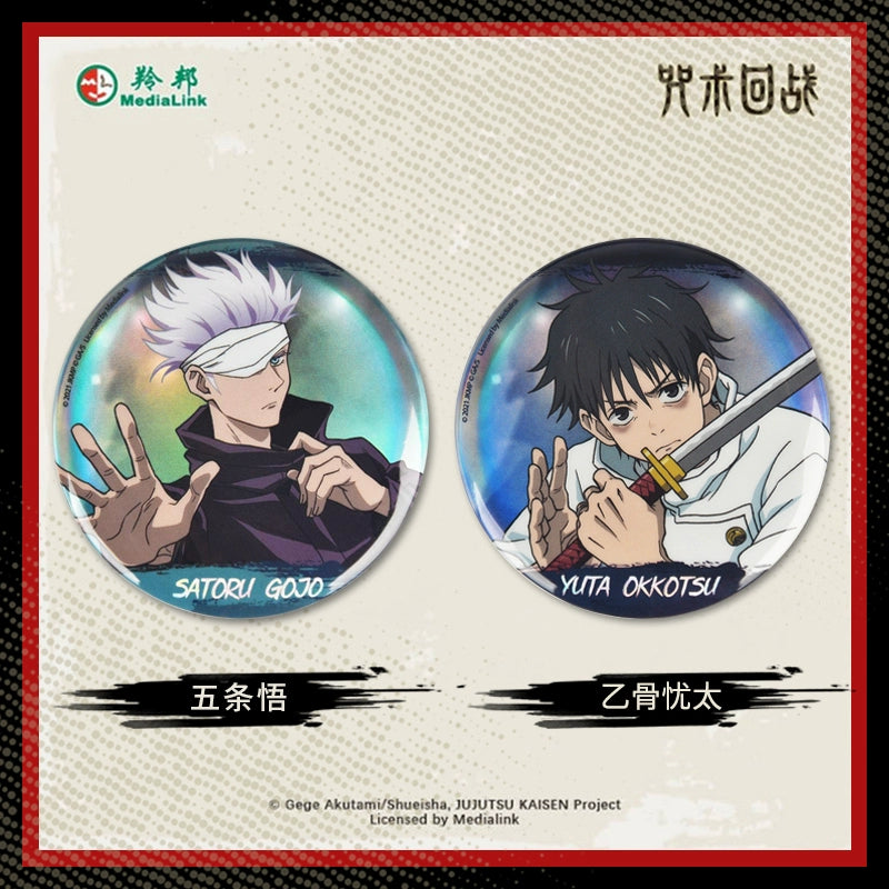 JJK丨Tinplate badge five Wufu Heihui