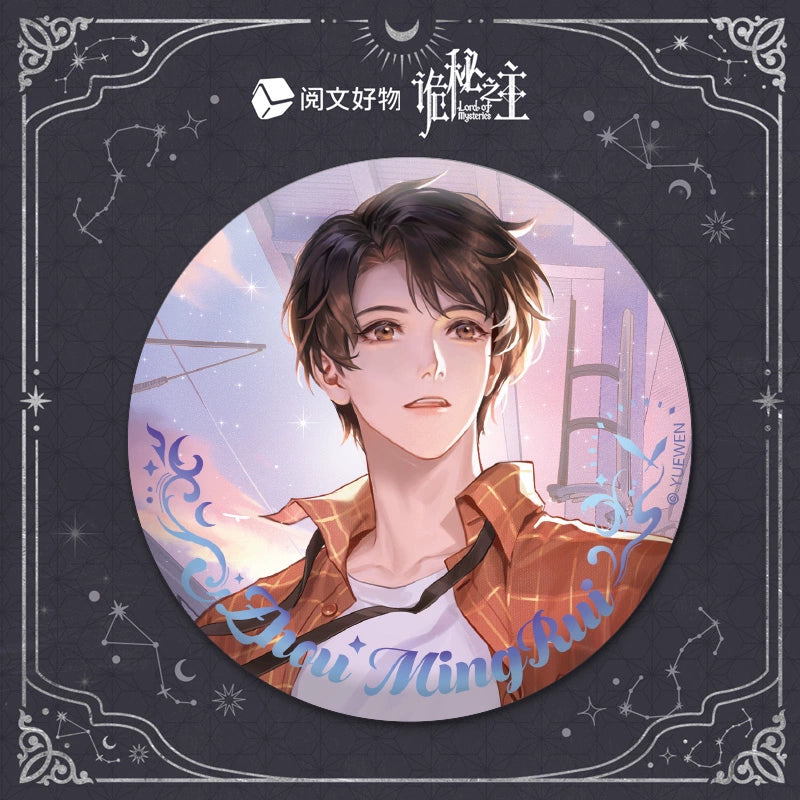 LOTM丨Klein Badge Blind Box – Awakening Series