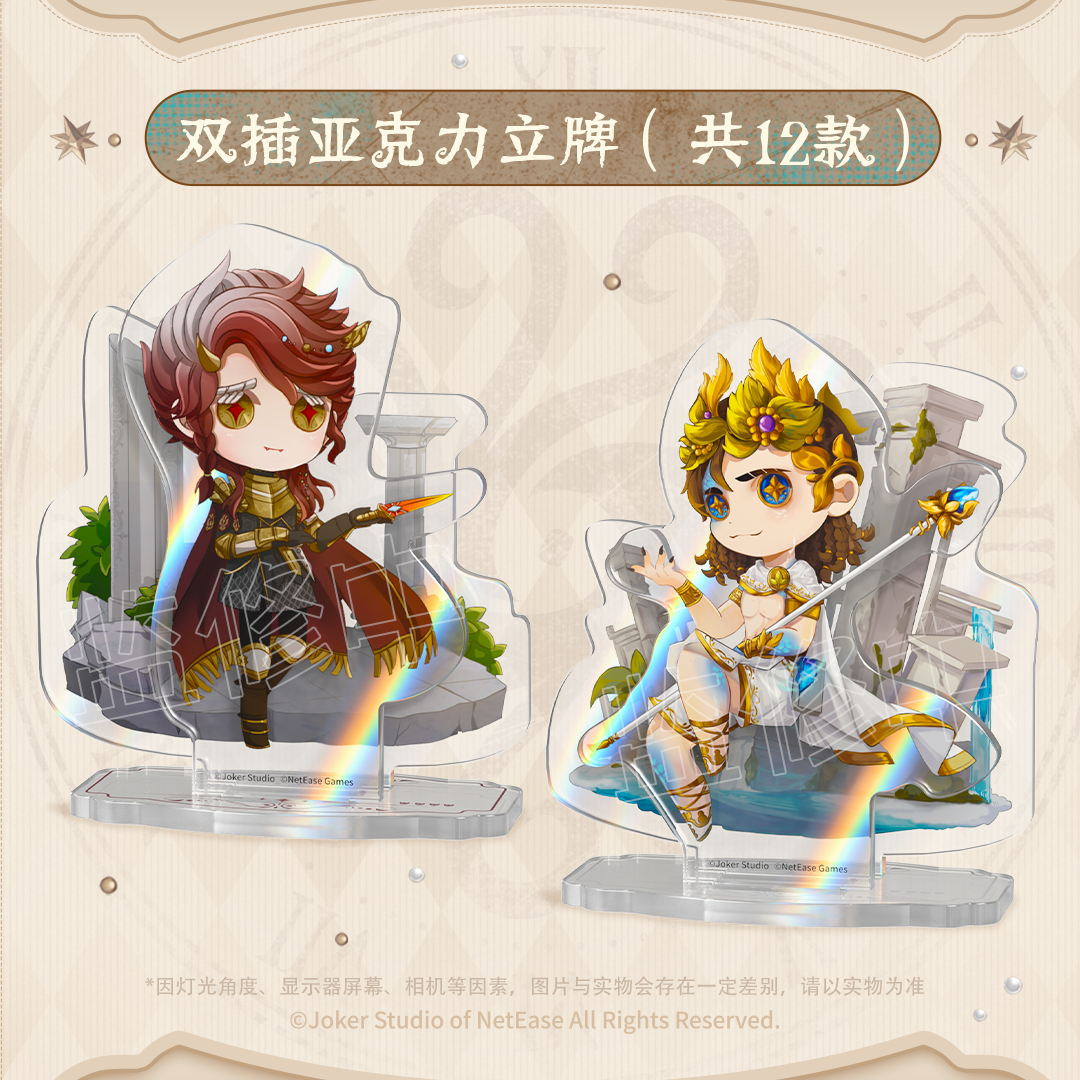 Identity V丨 Frozen Time Q-version Standing Card Initial Edition - Dream Witch Style Wax Artist Desktop Decoration Badge
