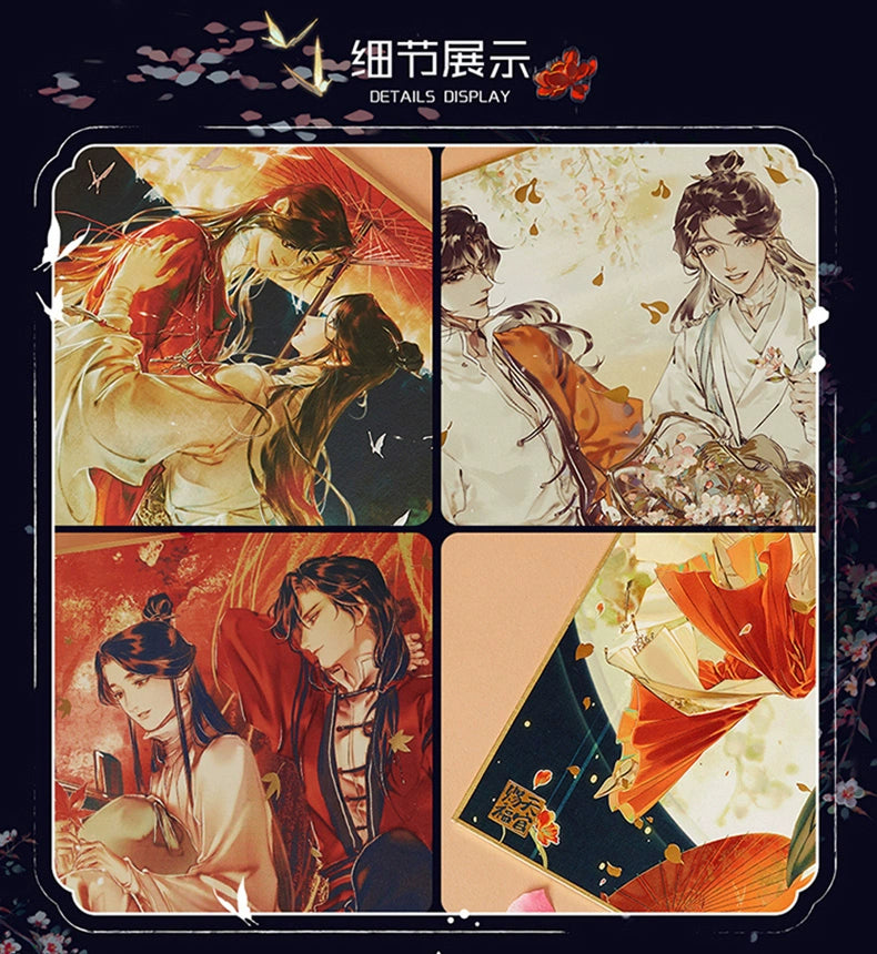 Animation Official Genuine Tianguan Blessing Peripheral Colored Paper Xie Lianhua City CP Secondary Comic Gift