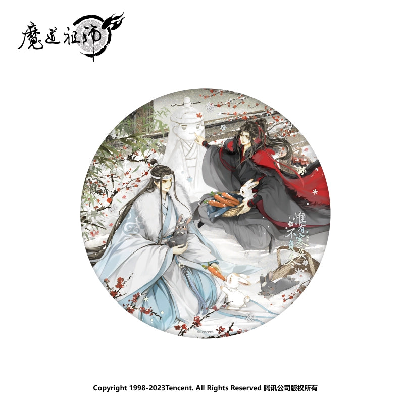 MDZS丨Genuine Nanmanshe, "Four Scenes of the Year" around the Founder of the Magic Dao Animation, winter, standing brand badge tassel pendant