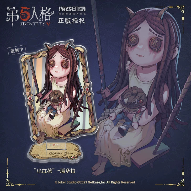 Identity V | Laser standing sign