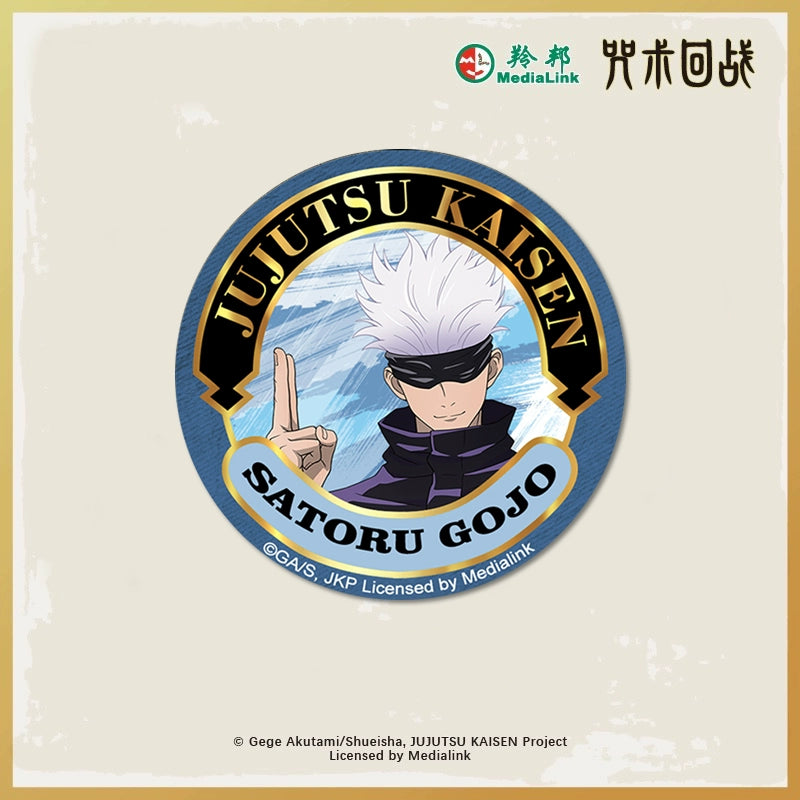 JJK丨Tinplate bronzing badge five Wufu black Hui seven seas