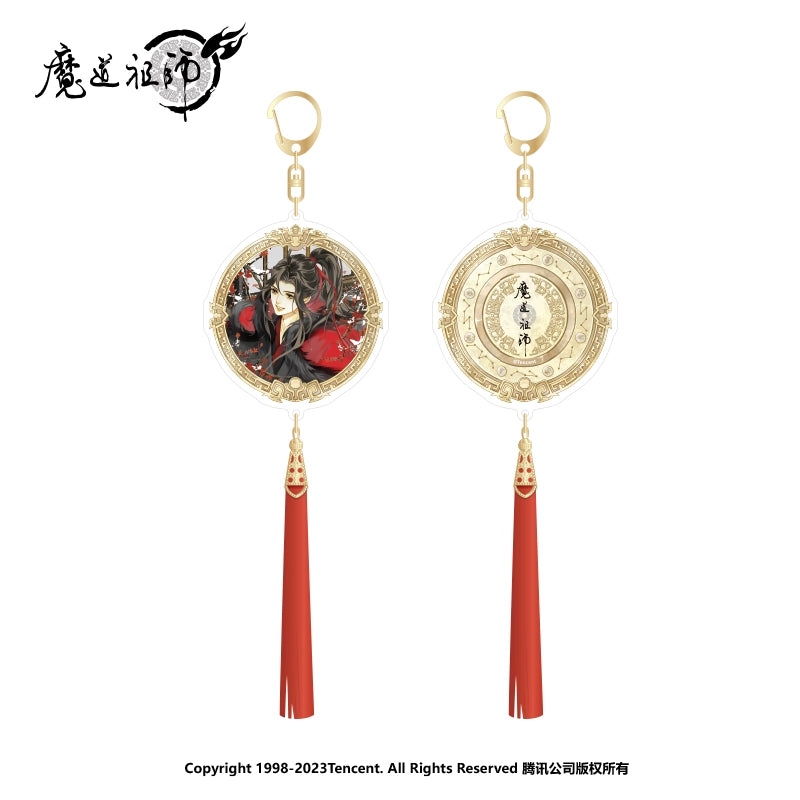 MDZS丨Genuine Nanmanshe, "Four Scenes of the Year" around the Founder of the Magic Dao Animation, winter, standing brand badge tassel pendant