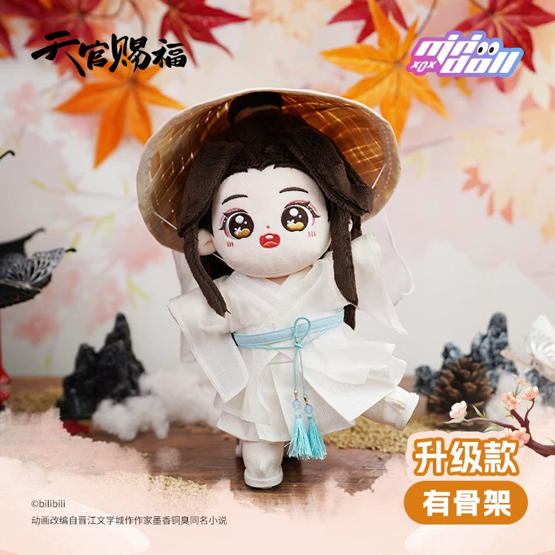 Minidoll heavenly Official Blessing for Cotton DolCotton Doll Official Animation Genuine Surrounding Dolls Handheld Dolls