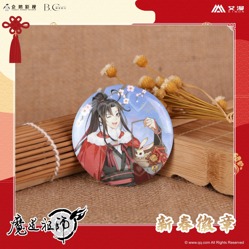 MDZS丨Ai Man Official Genuine Magic Dao Patriarch Peripheral Badges Ba Chi Animation Wei Wuxian Lan Forgetting Machine New Spring Festival Spot