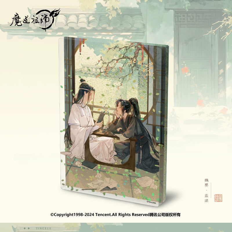 MDZS丨The genuine version of Nanmanshe, the "Listening and Learning" series around the Founder of Magic Dao Animation, Wei Wuxian Lan Wangji Standing Brand Badge
