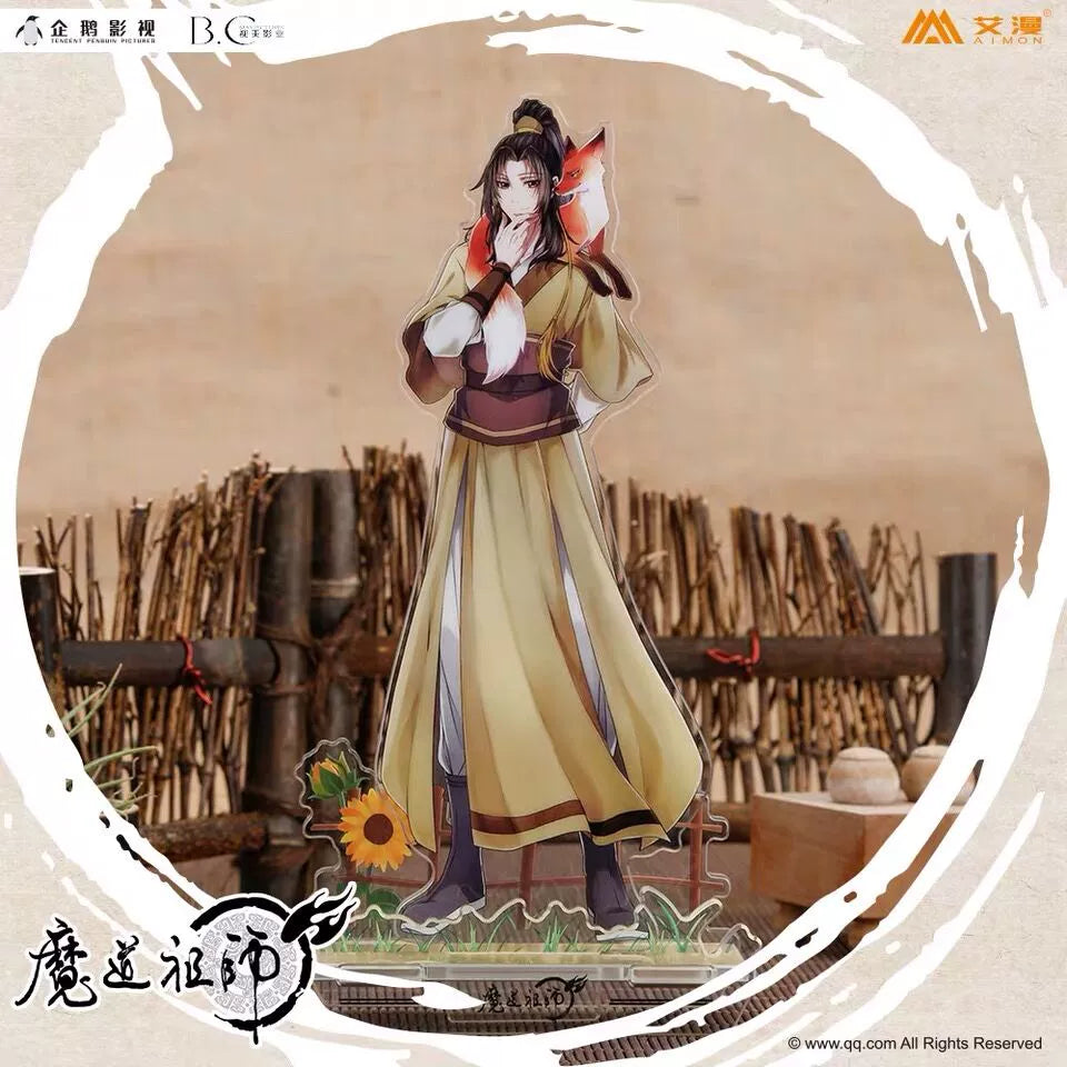 MDZS丨Magic Road Patriarch's surrounding brand Wei Wuxian Lan Forgetting Machine Jiang Cheng Animation Painting Figure Night Light Ornament Official Genuine