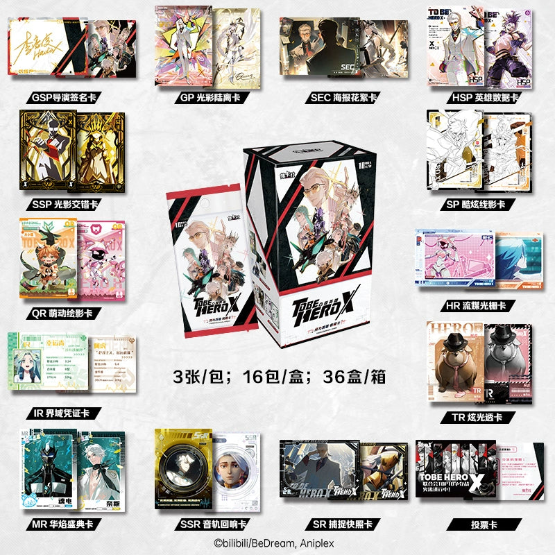 To Be Hero X丨What Is the Hero Series Collection Card