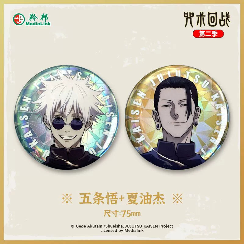 JJK丨Tinplate badge five Wufu Heihui