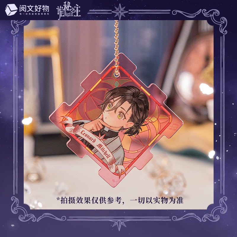 LOTM丨Klein Charm Blind Box – Fool’s Choir (61 Limited)