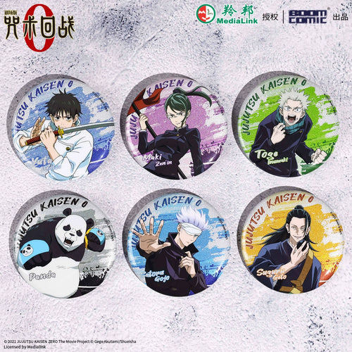 JJK丨Big Badge Five Wuyi Bone Youtai Dog Curl Thorn