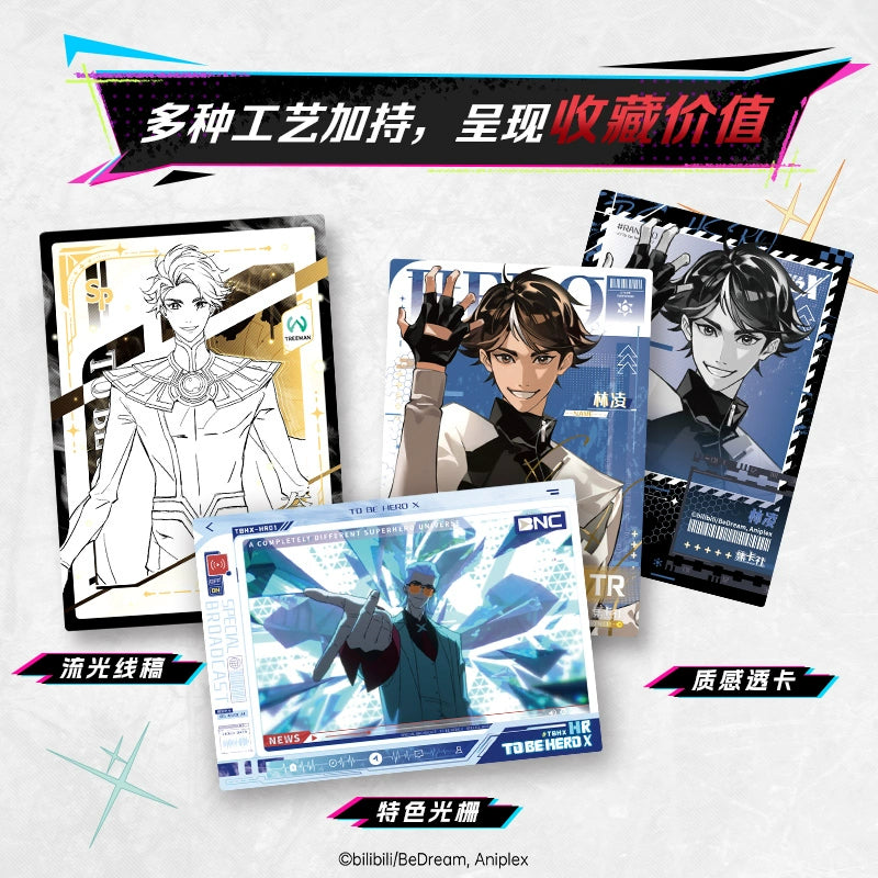 To Be Hero X丨What Is the Hero Series Collection Card