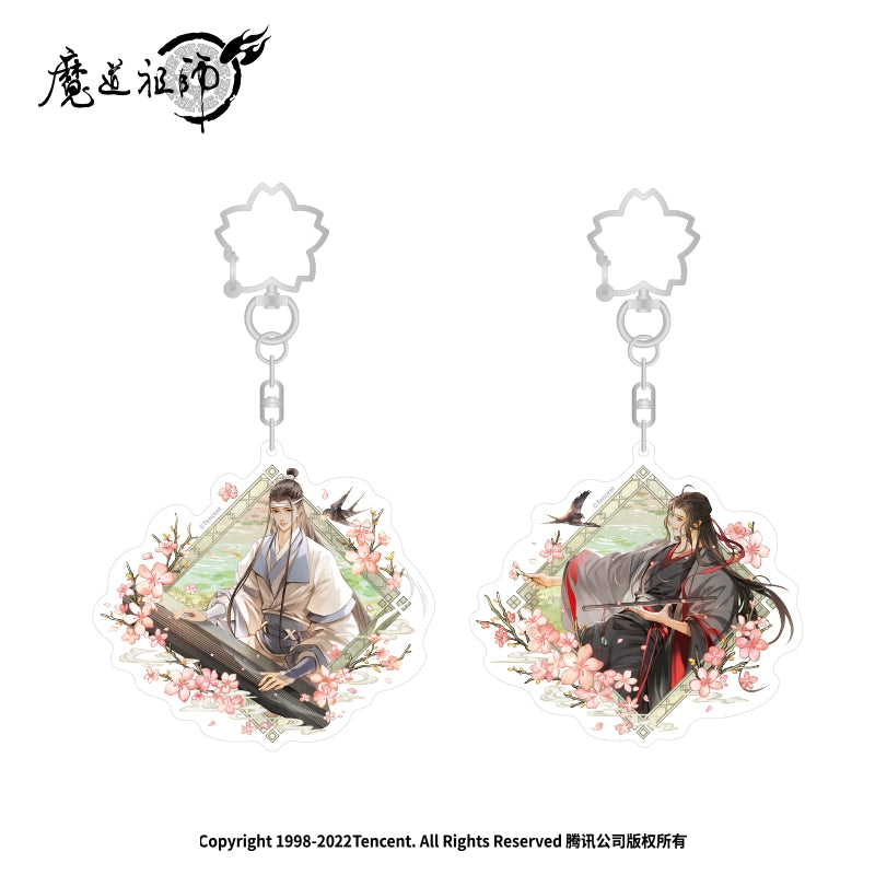 MDZS丨Genuine Nanmanshe, "Four Scenes of the Year" around Modao Patriarch Animation, spring standing brand badge quicksand ornament