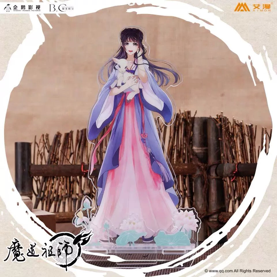 MDZS丨Official genuine magic way founder surrounding two-dimensional acrylic standing brand Wei Wuxian Lan forget machine figure animation ornament