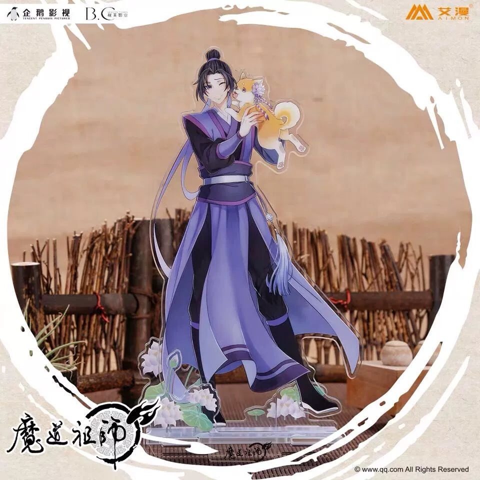 MDZS丨Magic Road Patriarch's surrounding brand Wei Wuxian Lan Forgetting Machine Jiang Cheng Animation Painting Figure Night Light Ornament Official Genuine