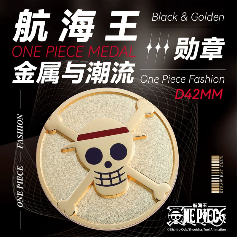 One Piece丨 Straw Hat Series Skull Golden Badge