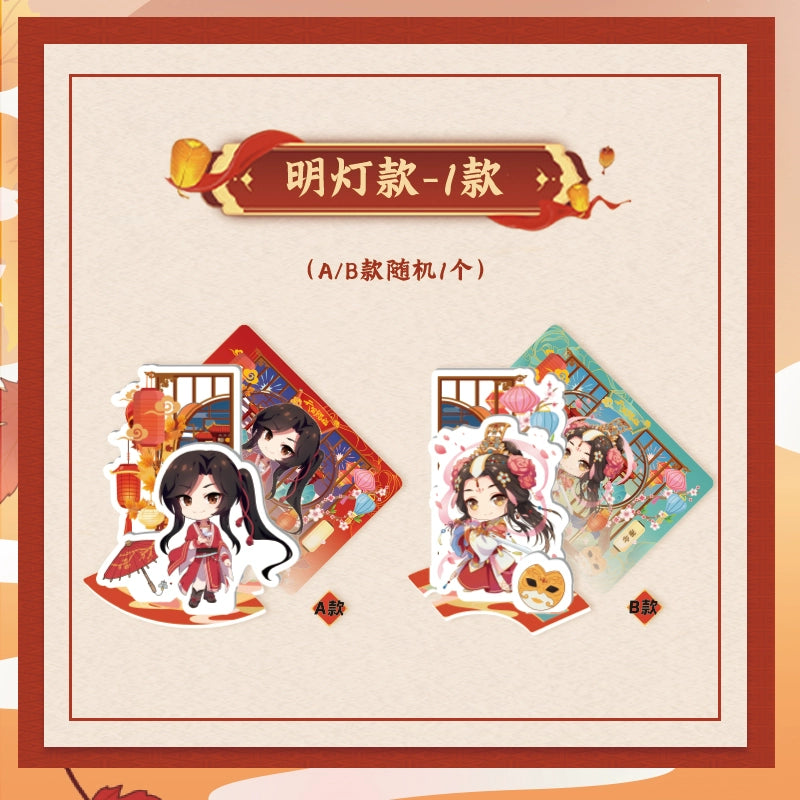 Heavenly Official Blessing丨Animation Standing Card Flower Xie Painting Shadow Blessing Edition Genuine Card Acrylic Decoration Surrounding Cards