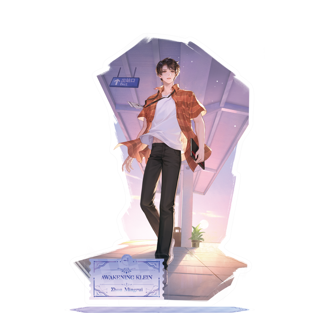 LOTM丨Klein Stand – Awakening Series