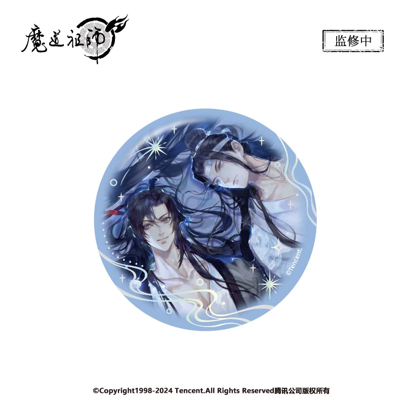 MDZS丨Nan Manshe Genuine, Magic Dao Patriarch Animation Peripheral Qingmeng Galaxy & Lotus Pond Rest Series Badge Ornament Color Paper