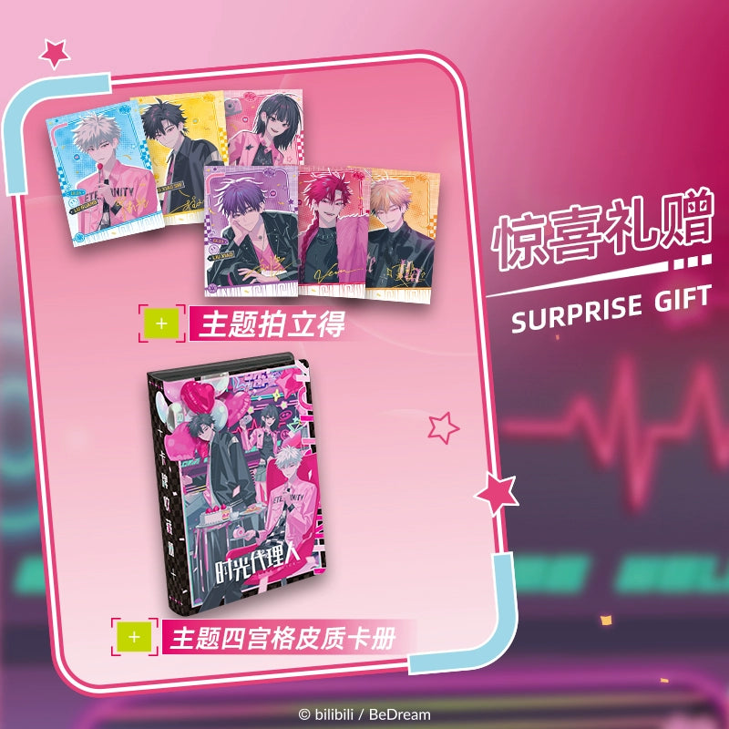 Link Click丨Future Time Collection Card