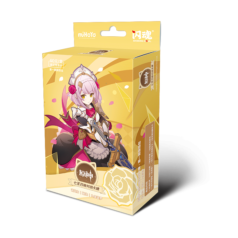 Genshin Impact丨Set 1 Prebuilt Deck Battle Cards
