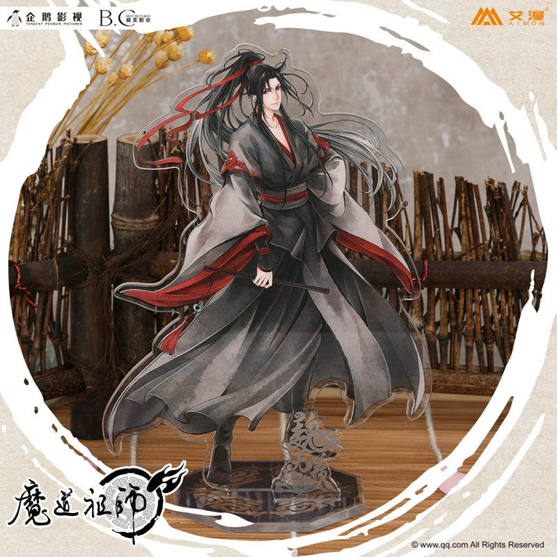 MDZS丨Official genuine magic way founder surrounding two-dimensional acrylic standing brand Wei Wuxian Lan forget machine figure animation ornament