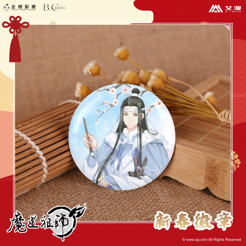 MDZS丨Ai Man Official Genuine Magic Dao Patriarch Peripheral Badges Ba Chi Animation Wei Wuxian Lan Forgetting Machine New Spring Festival Spot