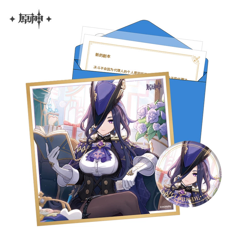 Genshin Impact | Fate’s Day Series Set – Fontaine Edition