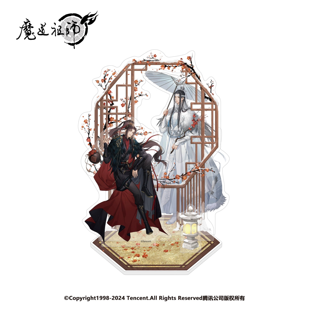MDZS丨Nan Manshe Genuine, Magic Dao Patriarch Animation Peripheral, Winter Feather Series, Polaroid Badge Blind Box, Ba Chi Li Card