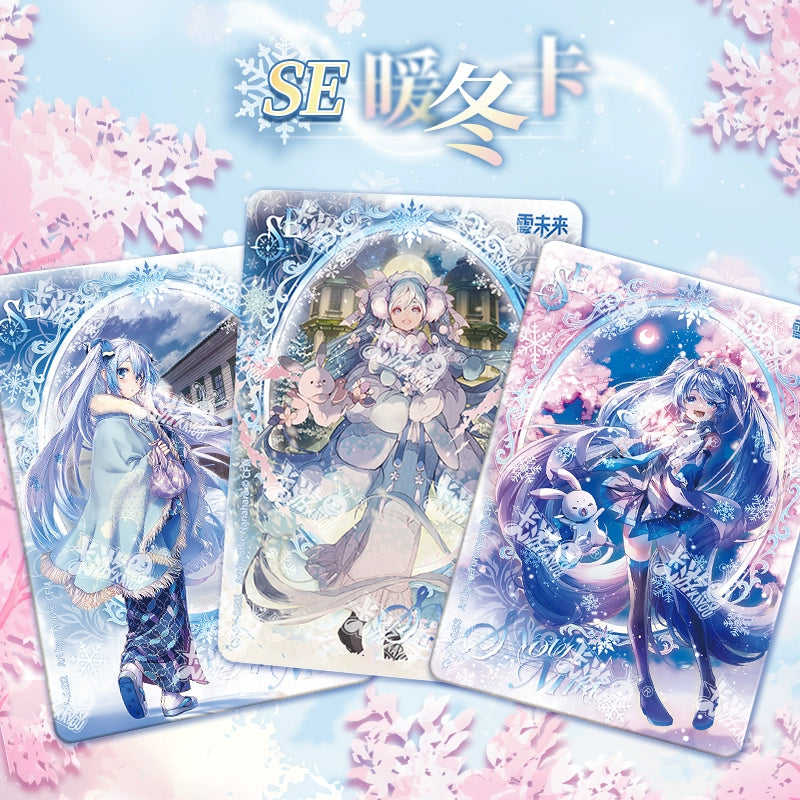 Hatsune Miku|First Encounter Series Collectible Cards