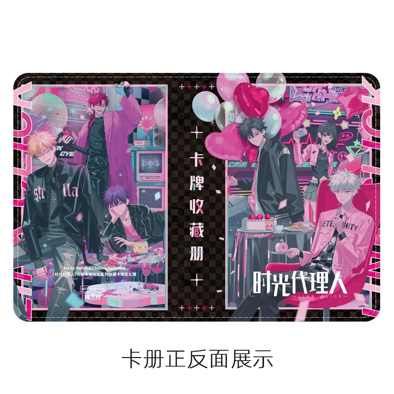 Link Click丨Future Time Collection Card