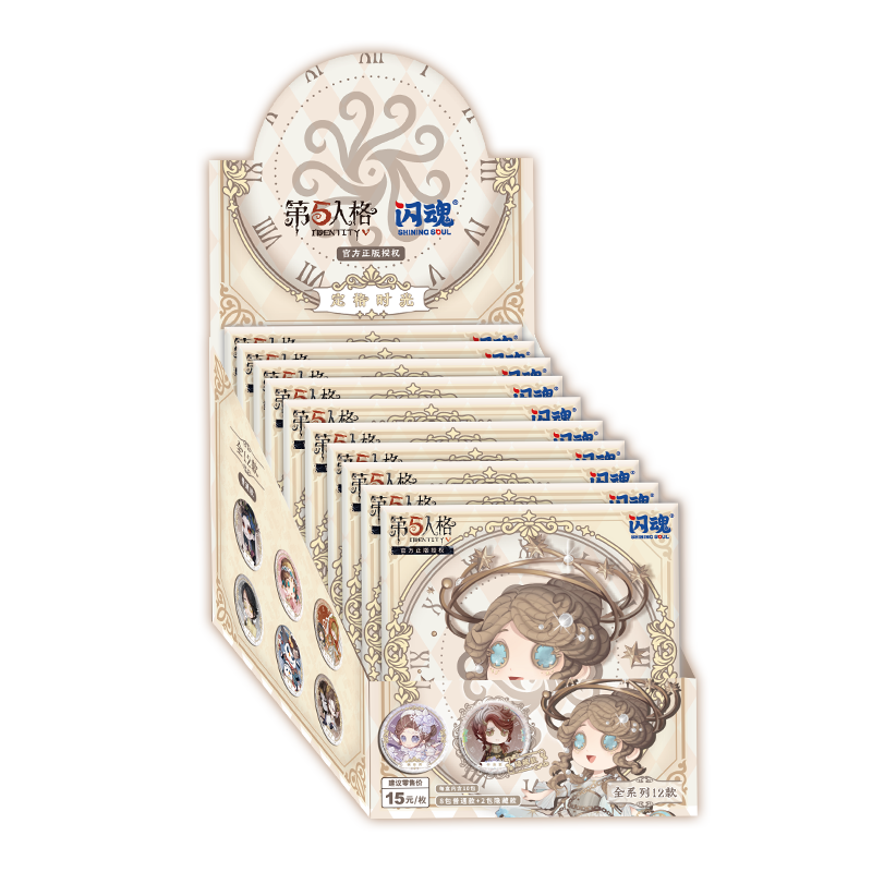 Identity V 丨 Frozen Time -Round Badge Collection(1st Edition)Series Peripheral Blind Box Collection
