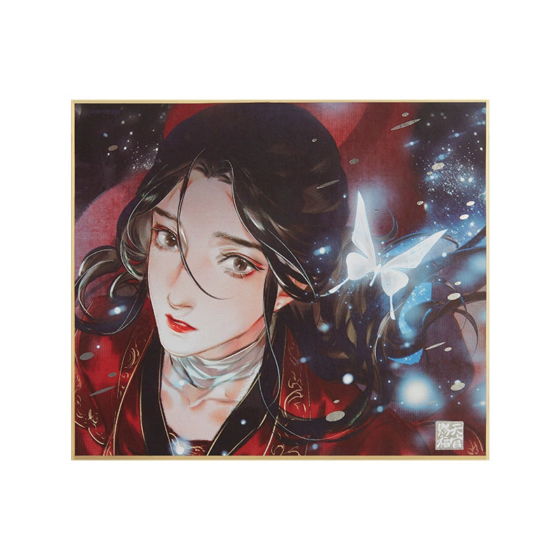 Official Genuine Heavenly Official Blessing Surrounding Xie Lian Hua City Cartoon Hot Gold Paper Gift