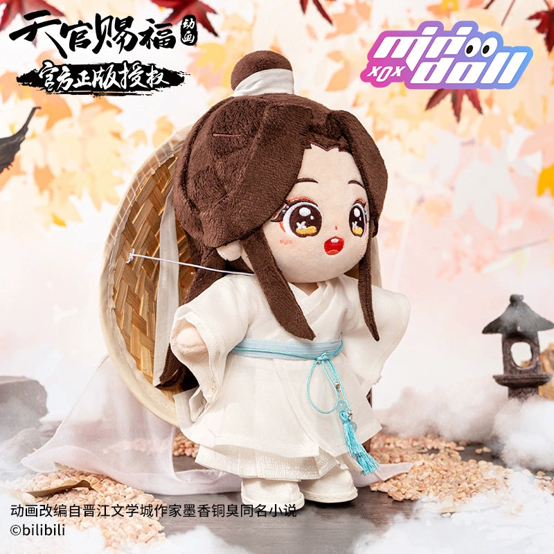 Minidoll heavenly Official Blessing for Cotton DolCotton Doll Official Animation Genuine Surrounding Dolls Handheld Dolls