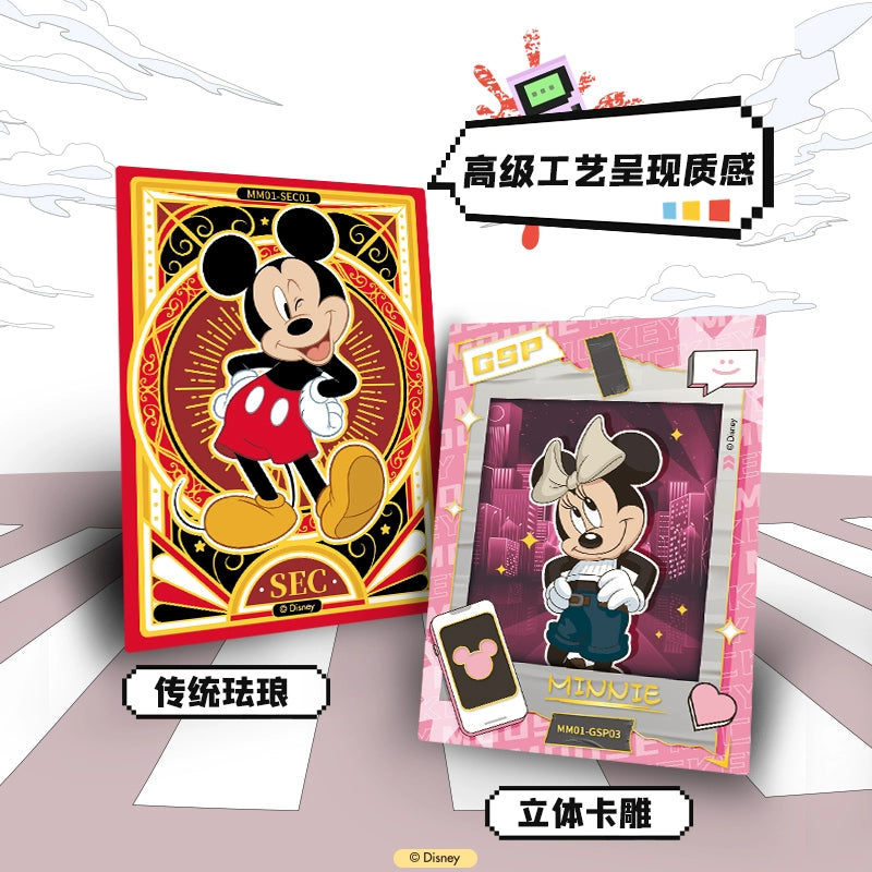 Disney丨Mickey Mouse collectible trading cards