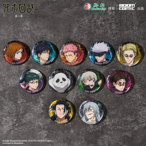 JJK丨Laser badge five Wu Fu expansion phase real person Qihai Jianren
