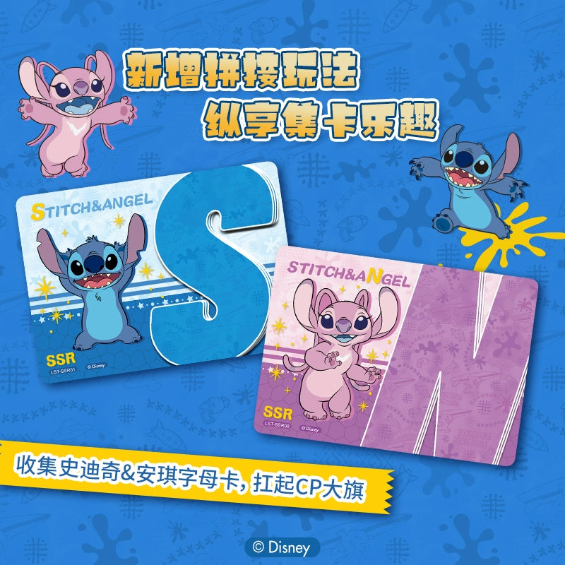 Disney丨Stitch & Friends Blind Box Series