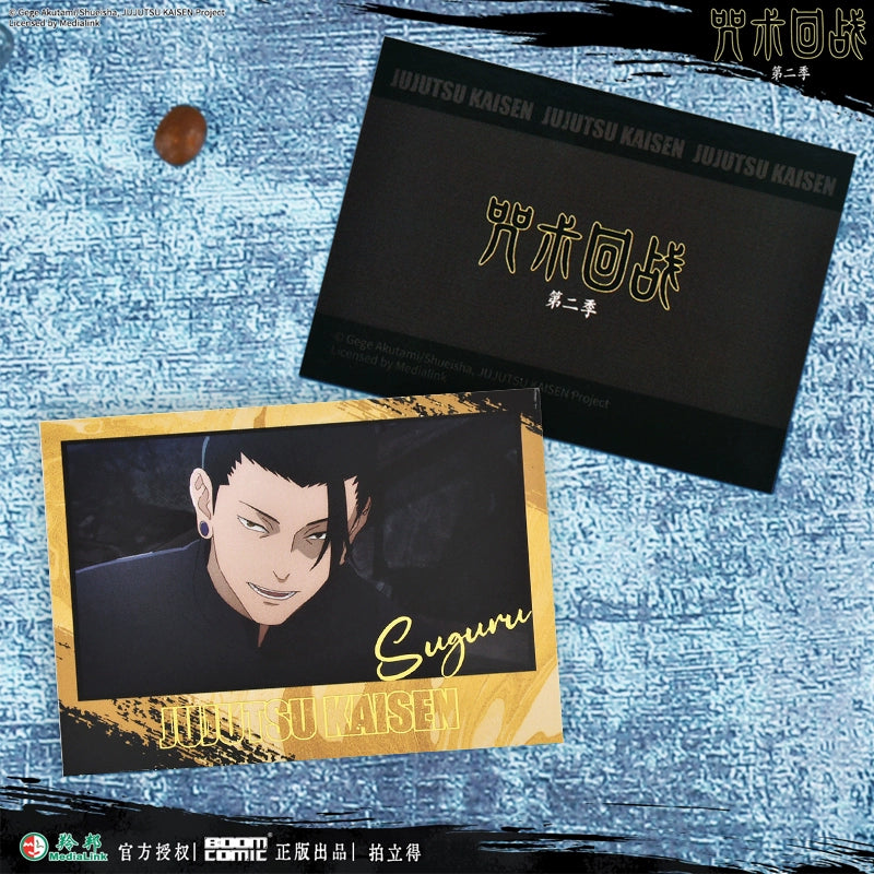 JJK丨Polaroid Five Wuxia Youjie Laser Tickets Season 2 Huaiyu
