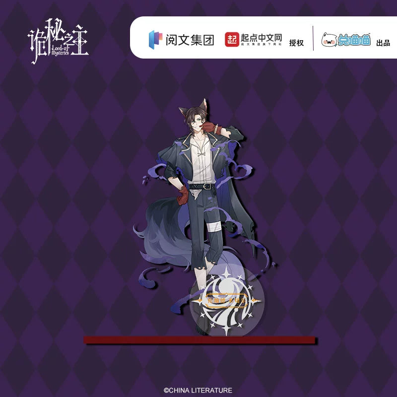 LOTM丨Acrylic Standee Halloween Encounter Series